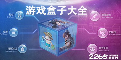 电讯报：老特拉福德至今只举办过1场演唱会，曼联错过了泼天富贵
